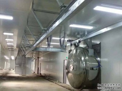 真空冷凍干燥機(jī)廠家講冷卻、脫模、預(yù)冷